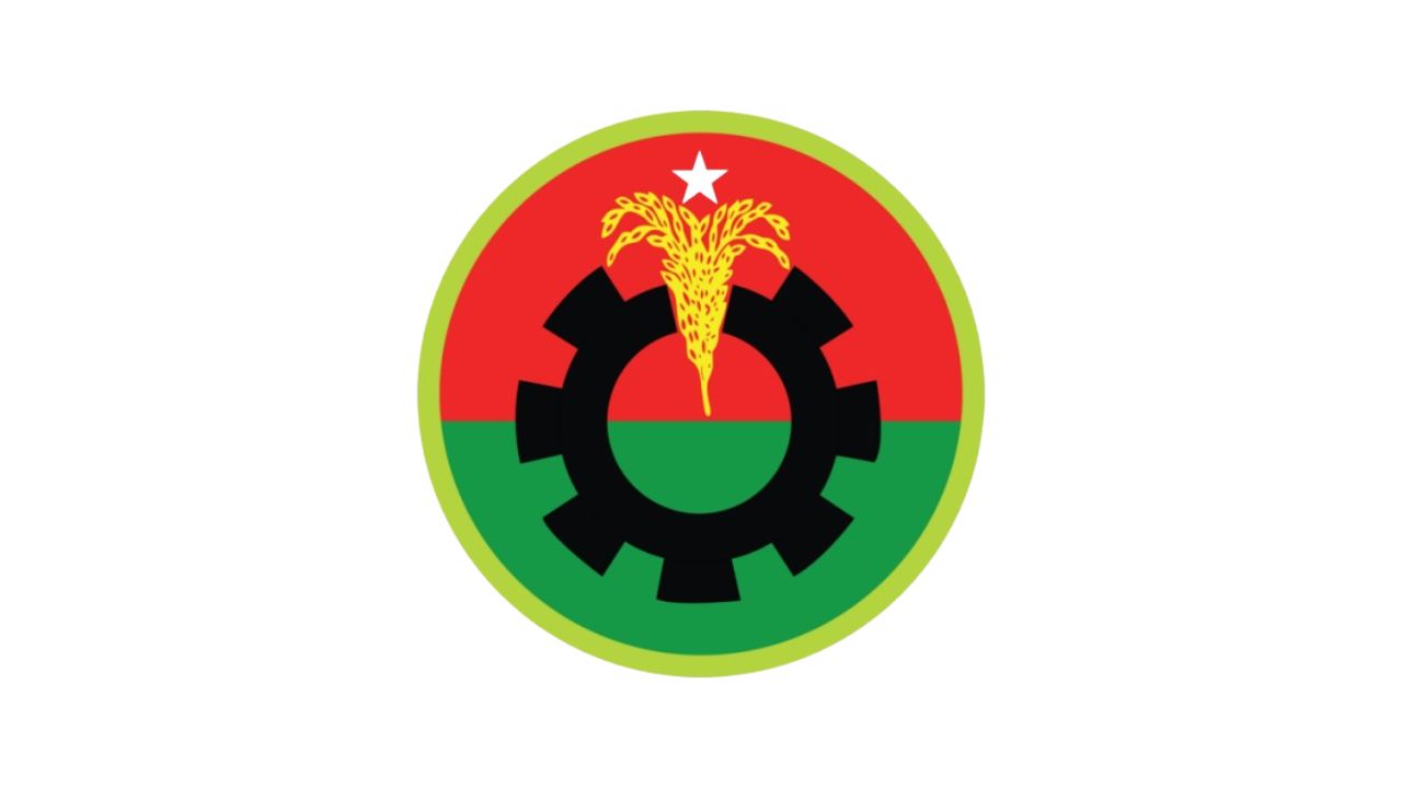 'জুলাই ঘোষণাপত্র' নিয়ে বিএনপি প্রতিক্রিয়া জানাবে আজ